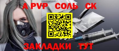 скорость Нягань