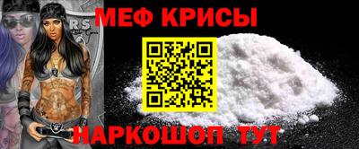 амфетамин Обь