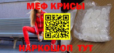 скорость Нягань