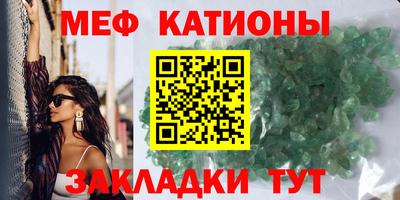 скорость Нягань