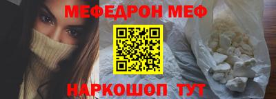 скорость Нягань