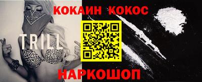 скорость Нягань