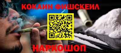 амфетамин Обь