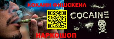 амфетамин Обь