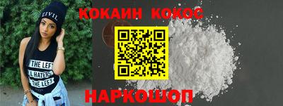 скорость Нягань
