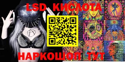 скорость Нягань