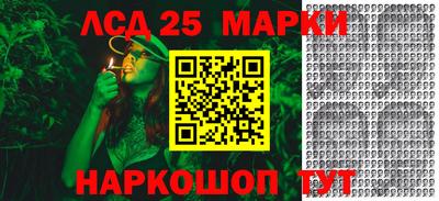 скорость Нягань