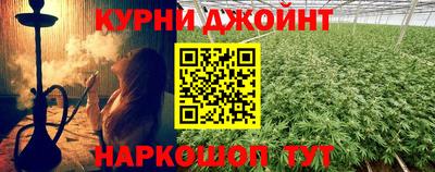 скорость Нягань