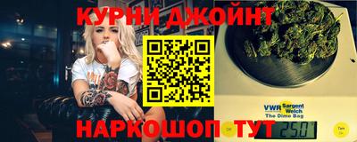 амфетамин Обь