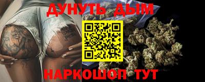таблы Обнинск
