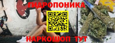 амфетамин Обь