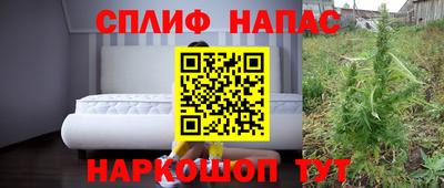 таблы Обнинск