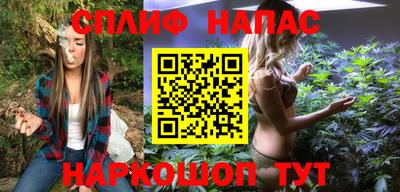 амфетамин Обь