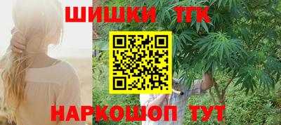 амфетамин Обь