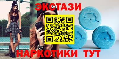 скорость Нягань