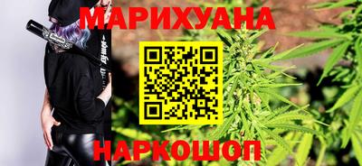 амфетамин Обь