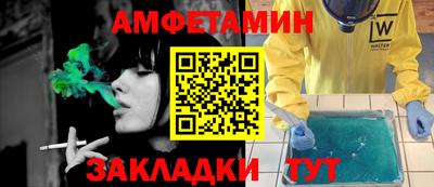 скорость Нягань