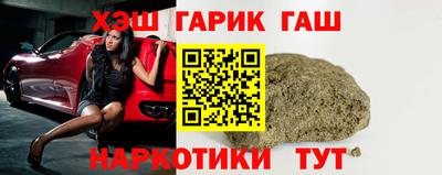 скорость Нягань