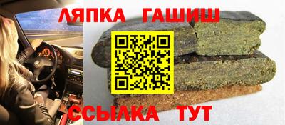 скорость Нягань