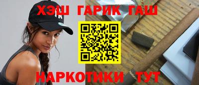 скорость Нягань