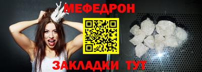 скорость Нягань