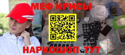 амфетамин Обь